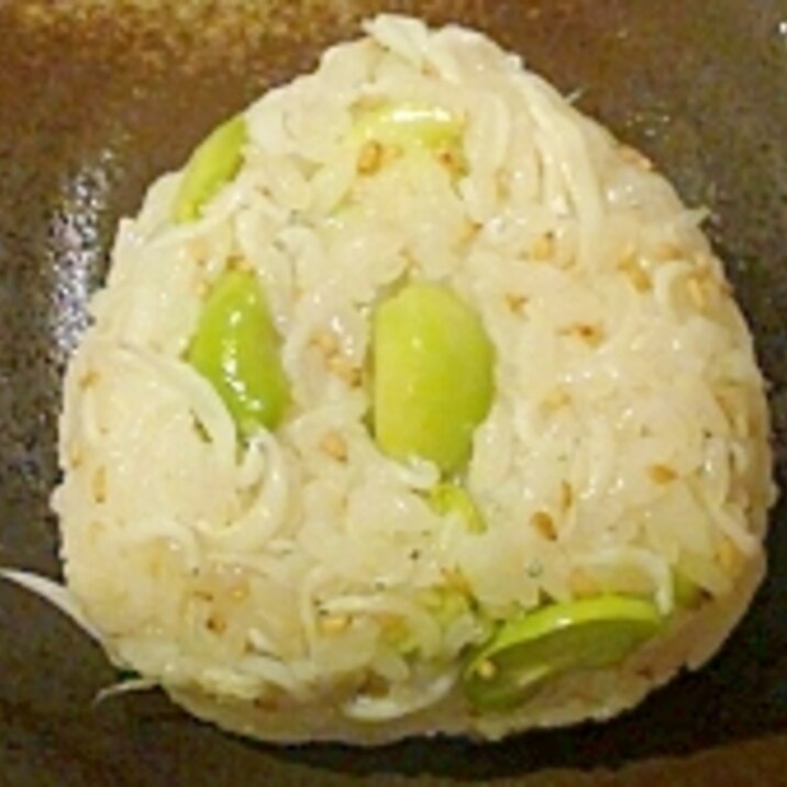 枝豆としらすのおにぎり